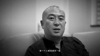 “重回白鹿原”殺青特輯