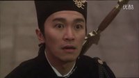 如花合集之《大內密探零零發》