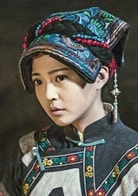 王妍之