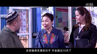 《社區故事》第四季預告片