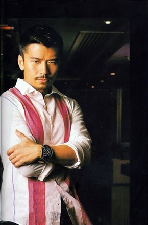 唐文龍
