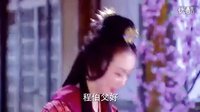 隋唐英雄3 第26集 程咬金出招治羅通