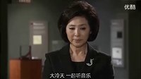 假如明天來臨高斗心部分甜蜜的求婚盡管害怕還是選擇幸福的愛情