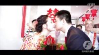福州超凡影視：用愛守護(hù)一生 20160909 MV