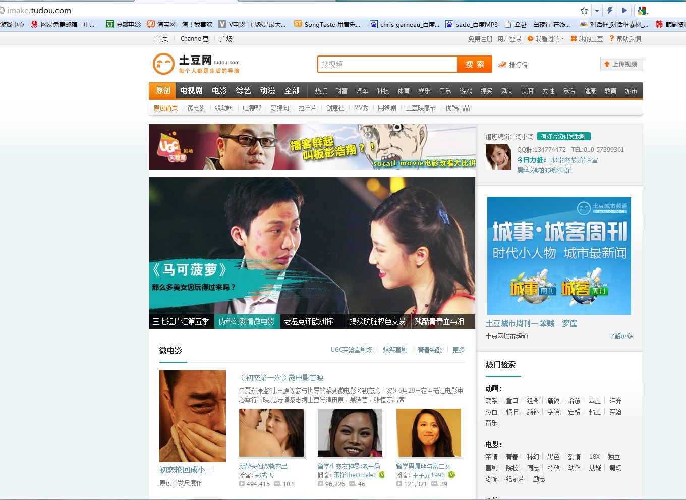 http://www.omega3-ala.com/pics/default/download/6fbde6277274b136de05f75cd00ee6f6.jpg