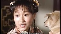 帝女花 --《兒時的搞笑回憶》