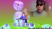 不能失去你[改編]