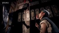 龍門鏢局 -徽商酒-誠信義仁  儒雅徽商