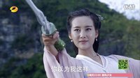 花千骨花絮 霓漫天步步緊逼 千骨妄動殺機險釀大錯