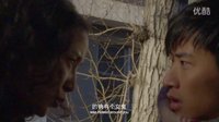 《分裂1：906號患者檔案》首曝預告片