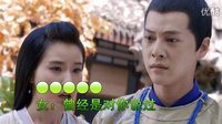 卓依婷演唱歌曲無言的結局