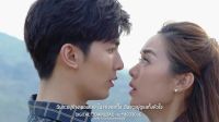 [MV] Son,Yam_泰劇《純潔的心》OST- 只要彼此擁有,只要我有你