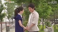 電視劇《神的天秤》（宋昌義 李尚允 金佑美 全惠彬）片段