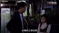 公視『刺蝟男孩』江煒熱血篇