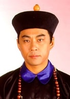 戴志衛