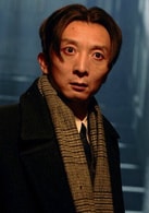 劉波
