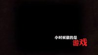 齊魯臺《紅色黎明》：兄弟反目 官匪決戰