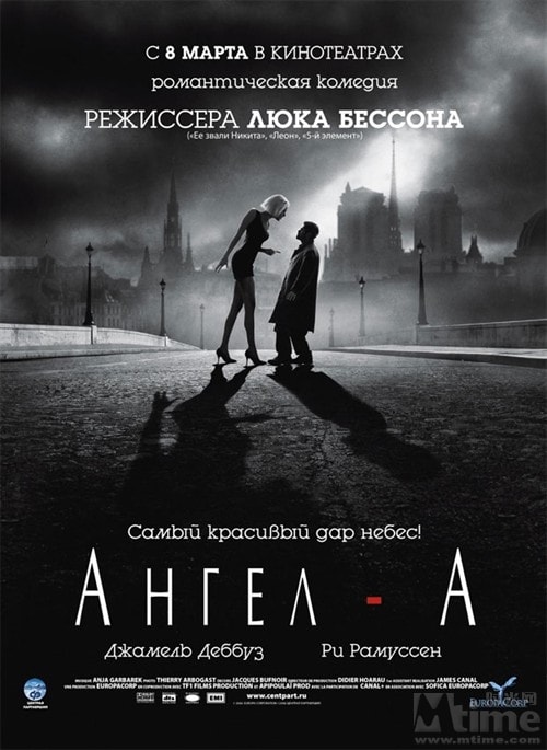 http://www.omega3-ala.com/pics/default/download/6fe93933301557215c63a7fd9001dacb.jpg