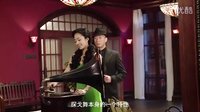 《觸不可及》制作特輯之探戈進階指南