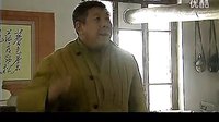 兵團(tuán)歲月 08認(rèn)錯(cuò)