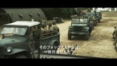 預告片1