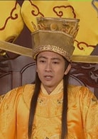 孫耀威