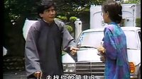 經(jīng)典瓊瑤劇《庭院深深》片段 - 霈文與含煙愛之深吵架也深情