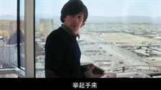 中文版預告片