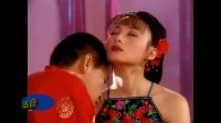 說吻戲：《蒼天有淚》蔣勤勤庹宗華朱茵焦恩俊陳明真·迅音160821