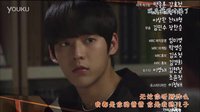 甜蜜陰森家族07預告,鄭俊鎬,文貞熙,鄭雄仁,柳善