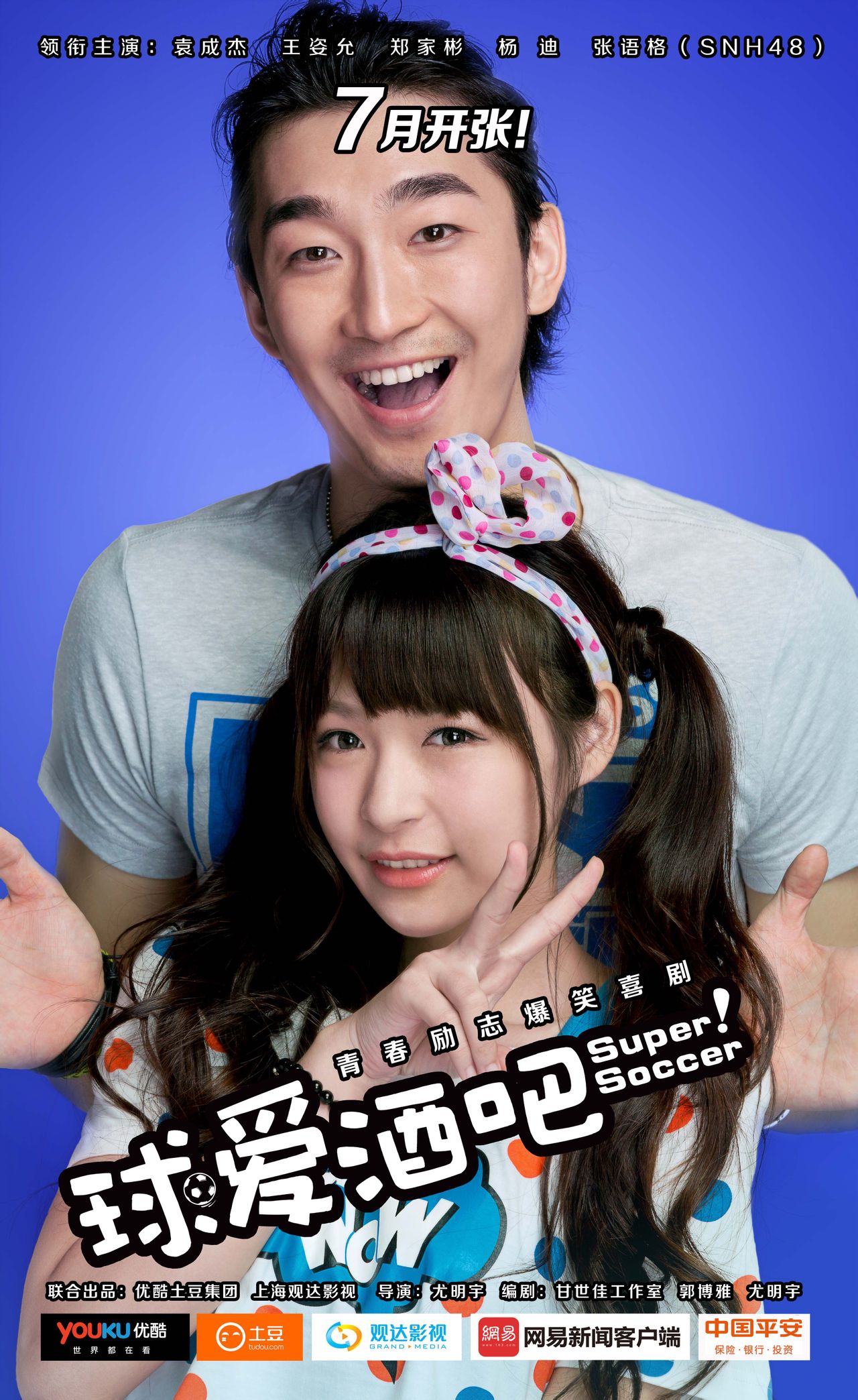 http://www.omega3-ala.com/pics/default/download/70578593fd22b775a1140f4d20950332.jpg
