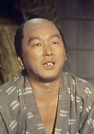 千秋實(shí)