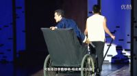 成都文理學(xué)院演藝學(xué)院12級(jí)表演專業(yè)上演畢業(yè)大戲《四世同堂》