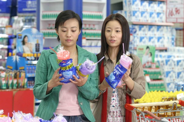 http://www.omega3-ala.com/pics/default/download/705c7e41440bb300260ca5308795c2a9.jpg