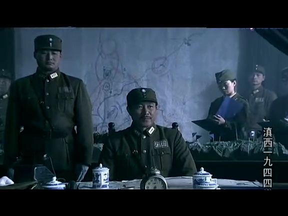 滇西1944  劇照