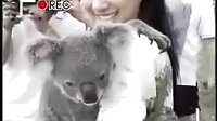 Jung Ryeo Won_060225 你來自哪顆星 花絮