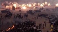 建國(guó)60周年大型電視連續(xù)劇《解放》首映會(huì)