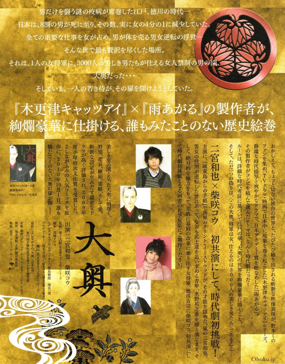 http://www.omega3-ala.com/pics/default/download/709567ce5c8a7259c8776b089d593c95.jpg