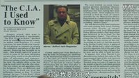安迪加西亞特工驚悚黑暗真相