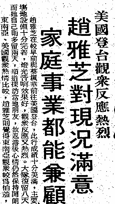 http://www.omega3-ala.com/pics/default/download/709bd139452ba82cb2f774b798a3909b.jpg