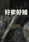 http://www.omega3-ala.com/pics/default/download/709e476bd73f643380f4ec7c34c2891a.jpg