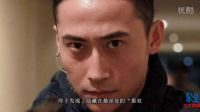 《浮出水面》首曝片花 韓雨芹甘婷婷虐戀