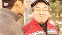 《閃耀的羅曼史》預告片2