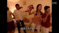 沒眼看我叫金三順 玄彬喝醉酒與三順一家瘋癲自嗨 總裁風(fēng)度喪失