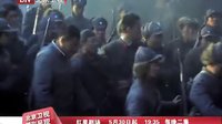 北京衛視電視劇 上陣父子兵 父子篇