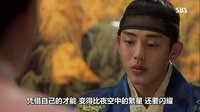 張玉貞為愛而生E10 我的初情玉貞（中字）