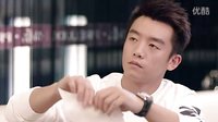 加油吧實習生未刪減版 第6集預告[高清]