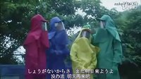 美食戰隊出動