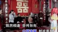 刀鋒影音KTV:瓊瑤劇《鬼丈夫》插曲：歸來詞（冥婚）