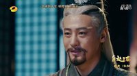 《武神趙子龍》4月14日看點：子龍從軍棄愛？ 輕衣大婚迫在眉睫